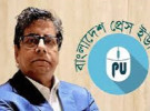 সাংবাদিক সোমা, আনিস, মেহেদীসহ ৬ জনের বাকস্বাধীনতা হরণের নিন্দা