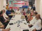 ‘অংশগ্রহণমূলক রাজনীতির পরিবেশ গড়ে তোলা জরুরি’