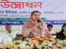 ফরিদপুরে ক্ষুদ্র ও প্রান্তিক কৃষকদের মাঝে বিনামূল্যে বীজ ও সার বিতরণ