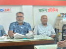 পাংশা উপজেলা প্রেসক্লাবে মাসিক সভা অনুষ্ঠিত