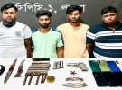 ঈশ্বরদীতে র‌্যাবের অভিযানে বিদেশি পিস্তলসহ অস্ত্র উদ্ধার, গ্রেপ্তার ৪