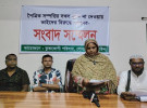 নড়াইলে পৈতৃক সম্পতির দাবিতে ভাইদের বিরুদ্ধে বোনের সংবাদ সম্মেলন