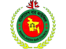 আইনজীবী তালিকাভুক্তির লিখিত পরীক্ষা ২২ আগস্ট