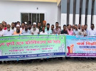 ঈশ্বরদীতে প্রাণিসম্পদ এআই টেকনিশিয়ানদের অবস্থান কর্মসূচি, স্মারকলিপি প্রদান