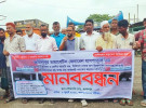 জামালপুর ডায়াবেটিস হাসপাতালে দুর্নীতির তদন্ত এবং চিকিৎসার মান উন্নয়নের দাবি