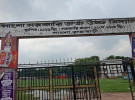 পাংশায় হিজাব না পরায় পরীক্ষার্থীকে লাঞ্ছিত