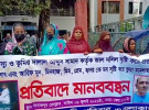ভূমিদস্যু আব্দুস সামাদকে গ্রেফতার ও এনসিপি নেতা মুনসহ পাঁচজনের মুক্তির দাবি