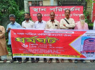 জামালপুরে চলছে ডাকঘর কর্মচারীদের অনির্দিষ্টকালের ধর্মঘট