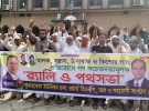 লৌহজংয়ে মাদক বিরোধী র‌্যালি ও সমাবেশ