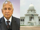 জমির উদ্দিন সরকারের মৃত্যুতে সুপ্রিম কোর্ট আধাবেলা বন্ধ