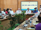 ফরিদপুরে জেলা আইন-শৃঙ্খলা কমিটির মাসিক সভা অনুষ্ঠিত
