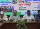গোপালগঞ্জে বিশ্ব জনসংখ্যা দিবস উদযাপন 