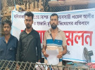 বালিয়াকান্দিতে মুরগির খামার নিয়ে অপপ্রচারের অভিযোগ