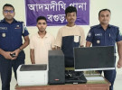 আদমদীঘি উপজেলা শিক্ষা অফিসের চুরি যাওয়া তথ্য প্রযুক্তির সরঞ্জাম উদ্ধার, গ্রেপ্তার ২