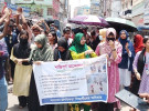 শিক্ষামন্ত্রীর পদত্যাগ চেয়ে ফরিদপুরে এইচএসসি পরীক্ষার্থীদের বিক্ষোভ, ৫ দফা দাবি