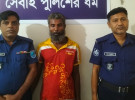 মাদ্রাসায় যাওয়ার পথে জোরপূর্বক ধর্ষণ চেষ্টা, অভিযুক্ত গ্রেফতার 