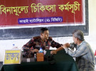 কাপ্তাইয়ে পাহাড় ধসে ক্ষতিগ্রস্তদের পাশে ৪১ বিজিবি, বিনামূল্যে চিকিৎসা সেবা প্রদান