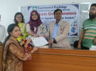 গোপালগঞ্জ প্রযুক্তি বিশ্ববিদ্যালয়ে এবিএ প্রশিক্ষণ শেষে ৩৩ শিক্ষার্থী পেল সনদপত্র