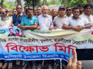 কাশিয়ানীতে নিষিদ্ধ ঘোষিত ছাত্রলীগের নৈরাজ্যের প্রতিবাদে বিক্ষোভ মিছিল