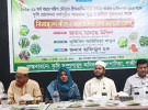 কাপাসিয়ায় বিনামূল্যে সবজি বীজ ও সার সহায়তা প্রদান