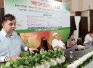 জামালপুরে নানা আয়োজনে ‘জুলাই শহিদ দিবস’ পালিত