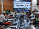 পাংশায় ‘জুলাই শহীদ দিবস’ উপলক্ষে আলোচনা সভা 