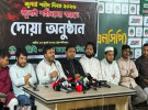 গণঅভ্যুত্থানে শহীদ সব পরিবারকে এক কোটি টাকা করে দেওয়ার দাবি এনসিপির