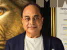 দেশ বরেণ্য শিল্পপতি অঞ্জন চৌধুরী পিন্টুর ৭৩তম জন্মদিন