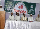 ‘দেশে দুর্নীতির জয়জয়কার চলছে’
