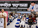 মেয়র মকলেছুর রহমান বাবলু স্মরণে নাগরিক শোকসভা 