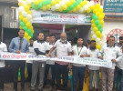 গোপালগঞ্জে ক্যাশলেস ব্যাংকিং ক্যাম্পেইন