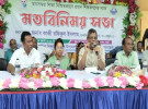 ‘শিক্ষা ব্যবস্থা ধ্বংসের জন্য পলাতক সরকার দায়ী’