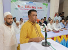 নোয়াখালী পৌর ব্যবসায়ী সমিতির মতবিনিময় সভা