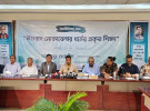 ‘ধর্মীয় চরমপন্থা রুখতে ইসলামের প্রকৃত শিক্ষার প্রসার অপরিহার্য’