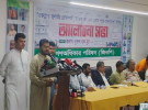 ‘বিদেশি শক্তি জুলাই গণঅভ্যুত্থান দখলের চেষ্টা করেছিল’
