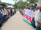 আ. লীগ নেতার মিথ্যা গুজবের প্রতিবাদে যুবদল নেতার মানববন্ধন বিক্ষোভ