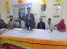 নহাটায় আলফা ইসলামী লাইফ ইন্স্যুরেন্স অফিসের উদ্বোধন