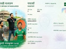 ই-পাসপোর্টে থাকছে শহীদ আবু সাঈদ, মুগ্ধ ও ওয়াসিমের ছবি