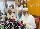 হজে কমলো বিমান ভাড়া, সর্বনিম্ন প্যাকেজ ৫ লাখ ৫ হাজার টাকা