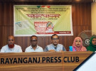নিরাপত্তার দাবিতে নারায়ণগঞ্জ প্রেসক্লাবে নতুনধারা বাংলাদেশের সংবাদ সম্মেলন
