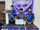 ঝিনাইদহে ফেয়ারডিলসহ যুবক আটক