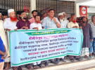 ঠাকুর অনুকূল চন্দ্রের জন্মস্থানের জমি নির্বিঘ্নে পরিচালনার দাবিতে মানববন্ধন