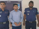 মাদারীপুরে মানবপাচারের অভিযোগে ১৫ মামলার আসামি জুলহাস গ্রেফতার