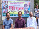 গোপালগঞ্জে আইনজীবীকে আহত করা বিচারক মো. সুজন মিয়াকে প্রত্যাহার