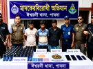 তিন মাসে ঈশ্বরদীতে মাদকবিরোধী অভিযানে গ্রেফতার ১০৩, উদ্ধার বিপুল পরিমাণ মাদক