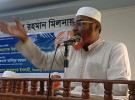 ‘সংগঠনের সর্বস্তরে আল্লাহ ভীতি ও তাকওয়াভিত্তিক পরিবেশ থাকতে হবে’