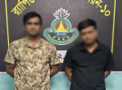 ১১ লাখ টাকার স্কাফ সিরাপসহ গ্রেপ্তার ২, প্রাইভেটকার জব্দ
