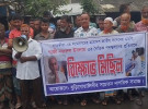 গাজী নজরুলের পদত্যাগ দাবিতে শ্যামনগরে সচেতন নাগরিক সমাজের বিক্ষোভ মিছিল সমাবেশ