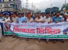 চতুর্থ দিনেও এমপি গাজী নজরুলের অপসারণের দাবিতে শ্যামনগরে বিক্ষোভ মিছিল 