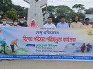 ফুলপুরে বিশেষ পরিষ্কার পরিচ্ছন্নতা কার্যক্রম অনুষ্ঠিত 